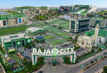 مدينة الرجاء RAJA CITY